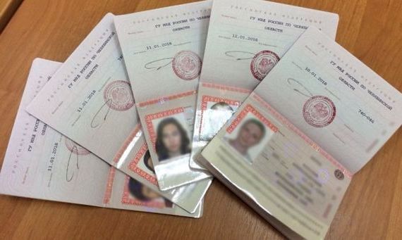 прописка в Северодвинске
